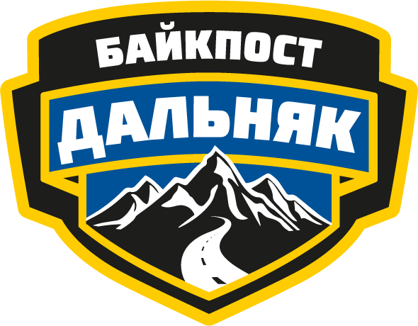 Дальняк